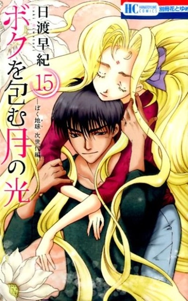 メイン商品画像