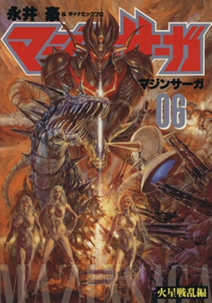 メイン商品画像