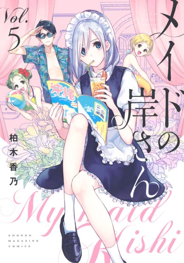 メイン商品画像