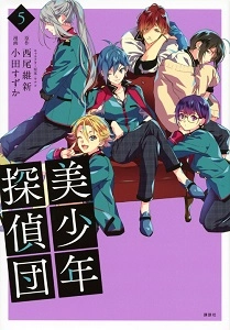 メイン商品画像