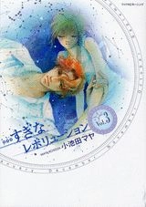 メイン商品画像