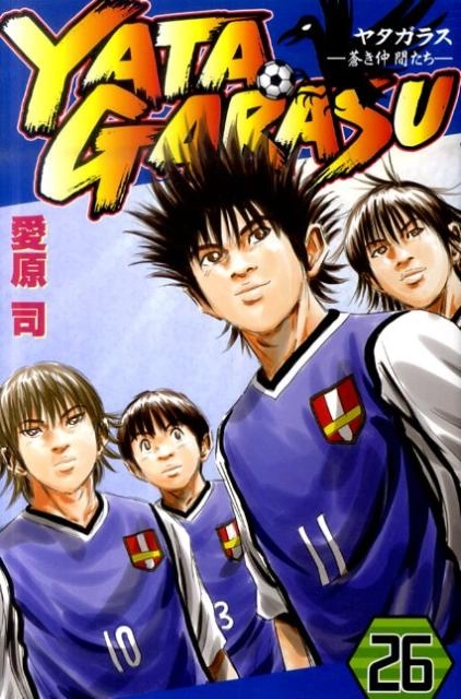 メイン商品画像