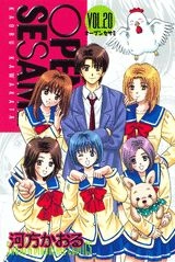 メイン商品画像