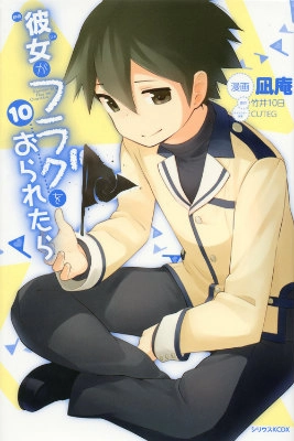 メイン商品画像