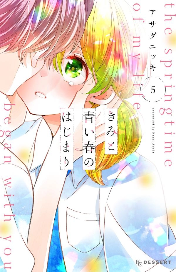 メイン商品画像