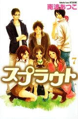 メイン商品画像