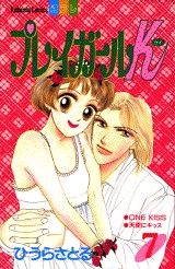 メイン商品画像