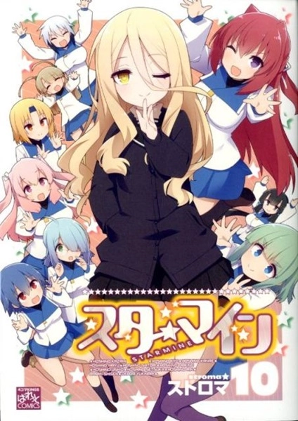 メイン商品画像