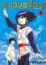 メイン商品画像