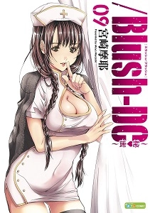 メイン商品画像