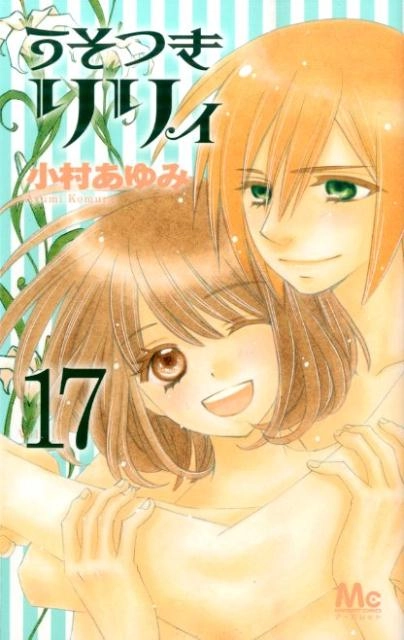 ドレッサー】浅茶ベルベットマーブル模様 【公式通販】