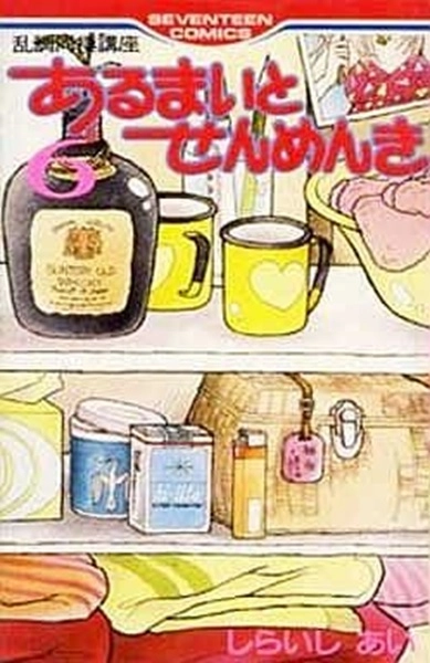 メイン商品画像