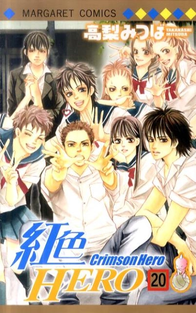 メイン商品画像