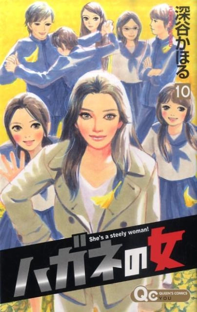 メイン商品画像