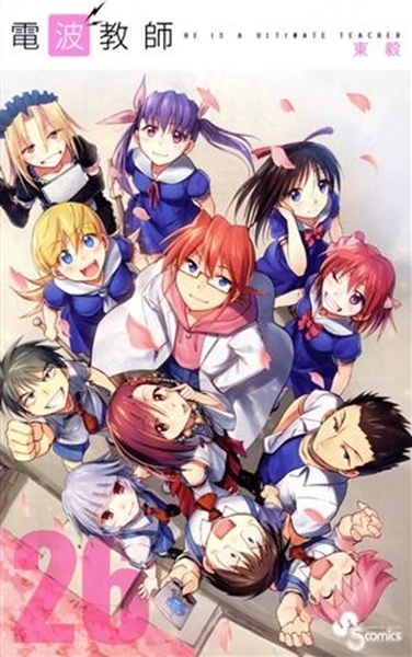 メイン商品画像