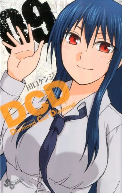 メイン商品画像