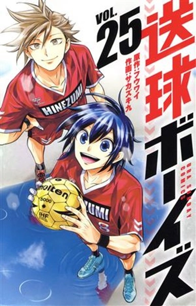 メイン商品画像