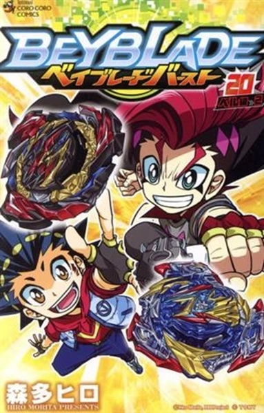 メイン商品画像