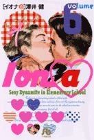 メイン商品画像