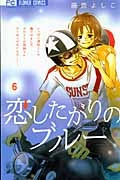 メイン商品画像