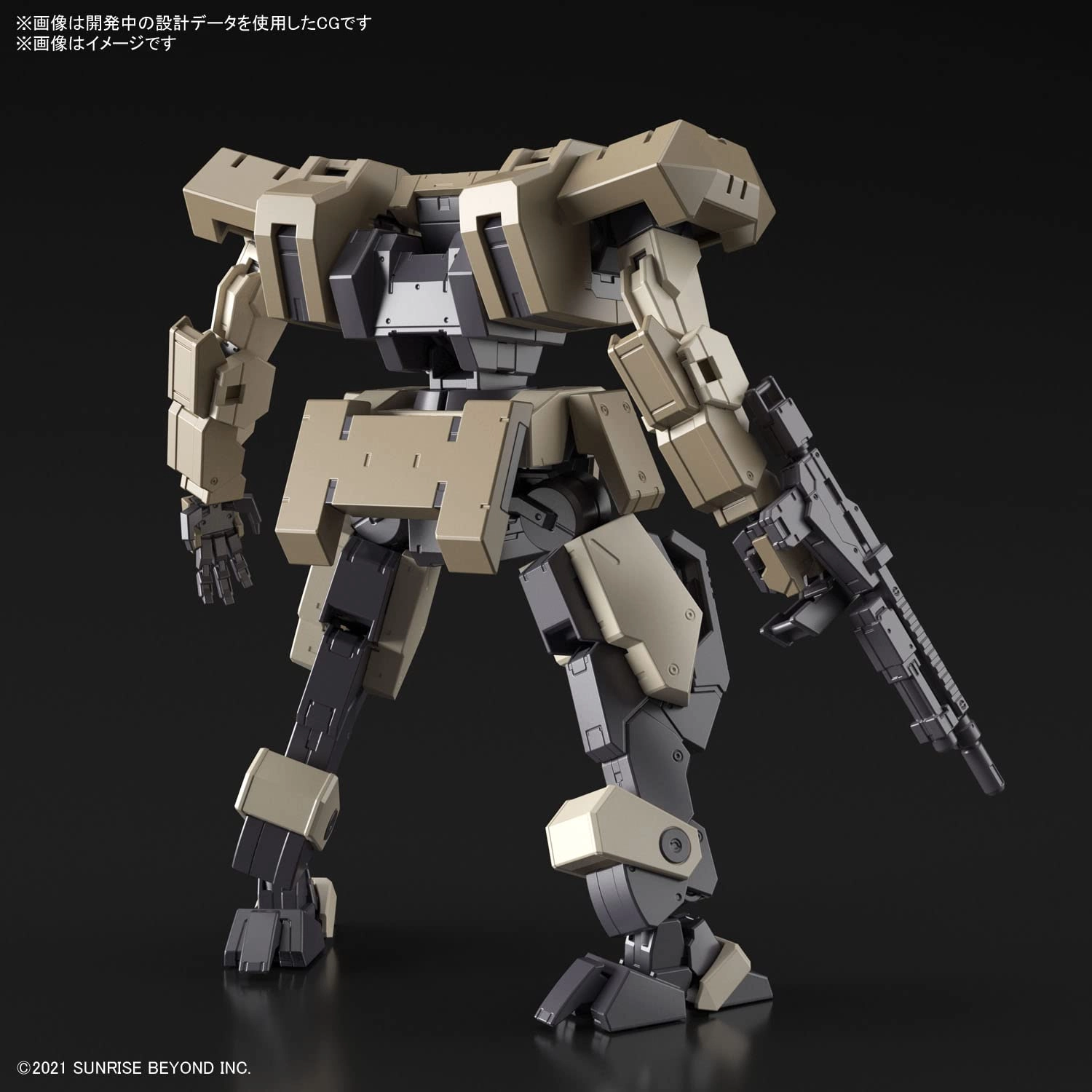 サブ商品画像1