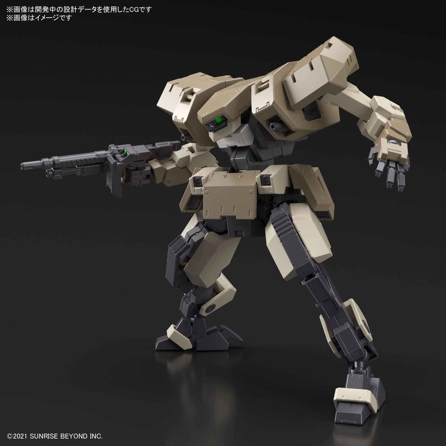 サブ商品画像2