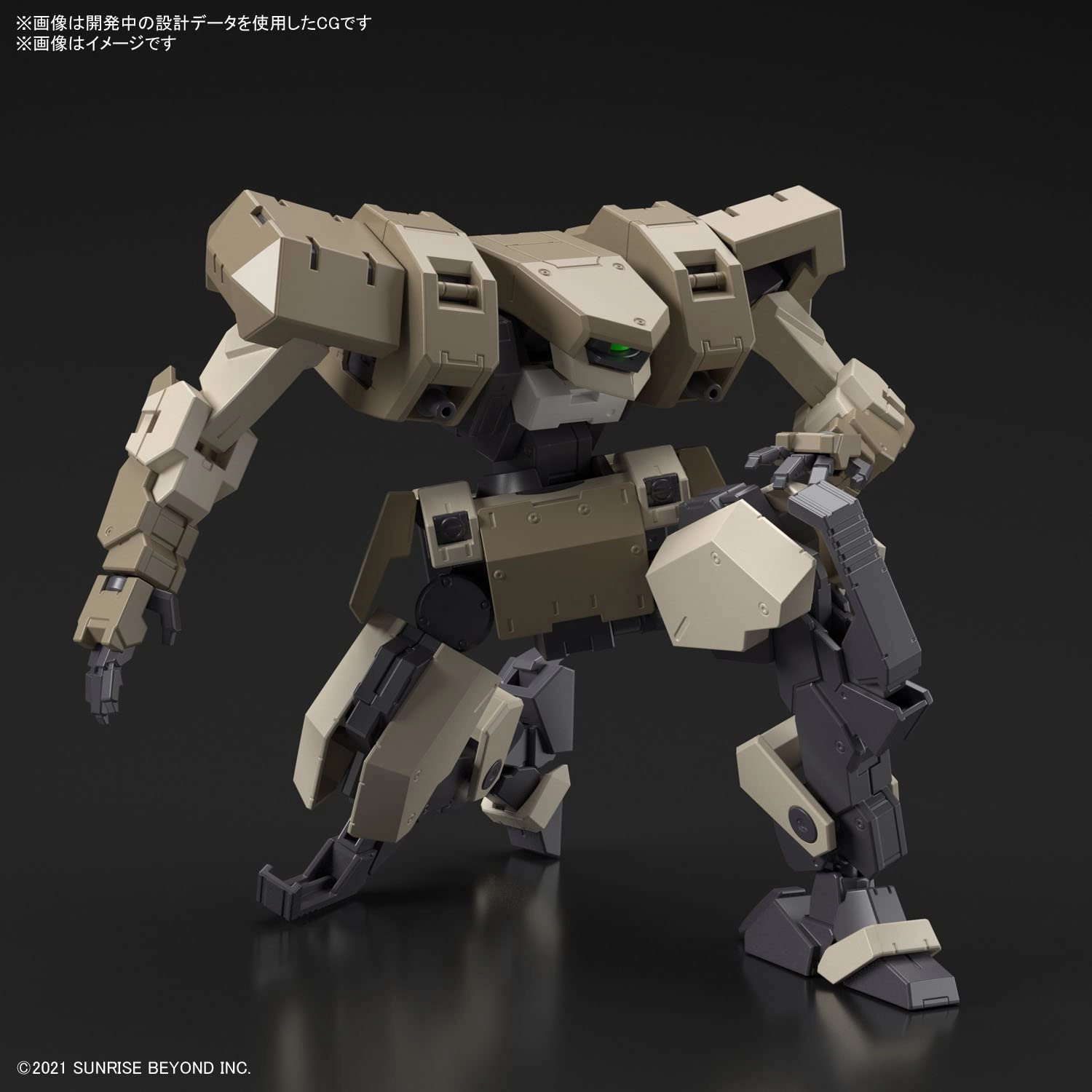 サブ商品画像3