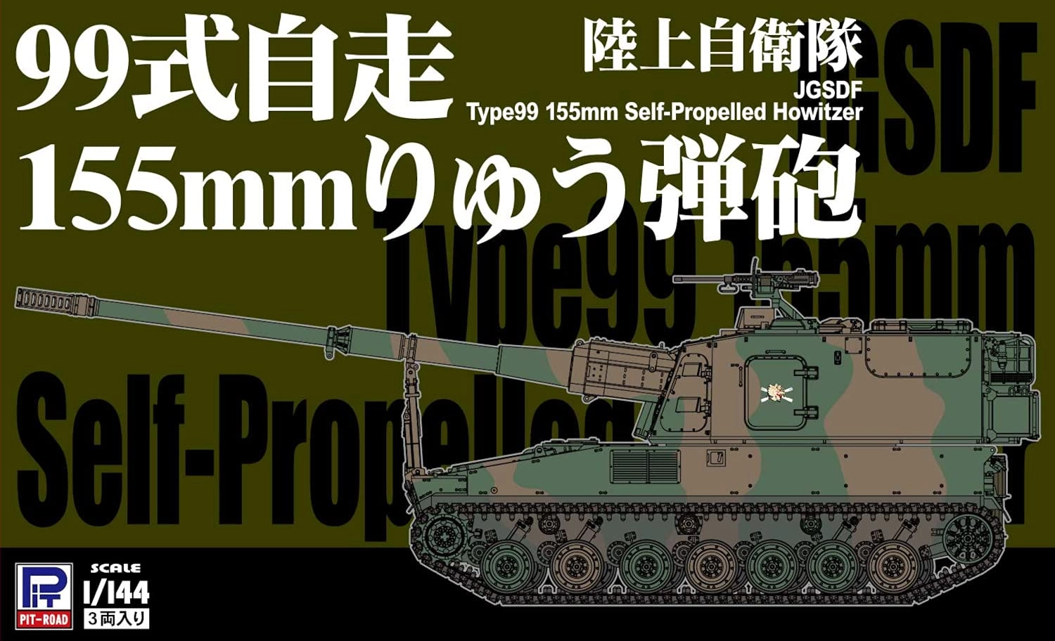サブ商品画像2