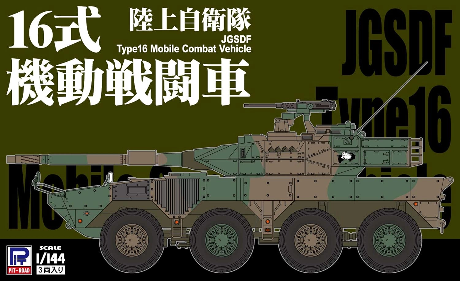 サブ商品画像2
