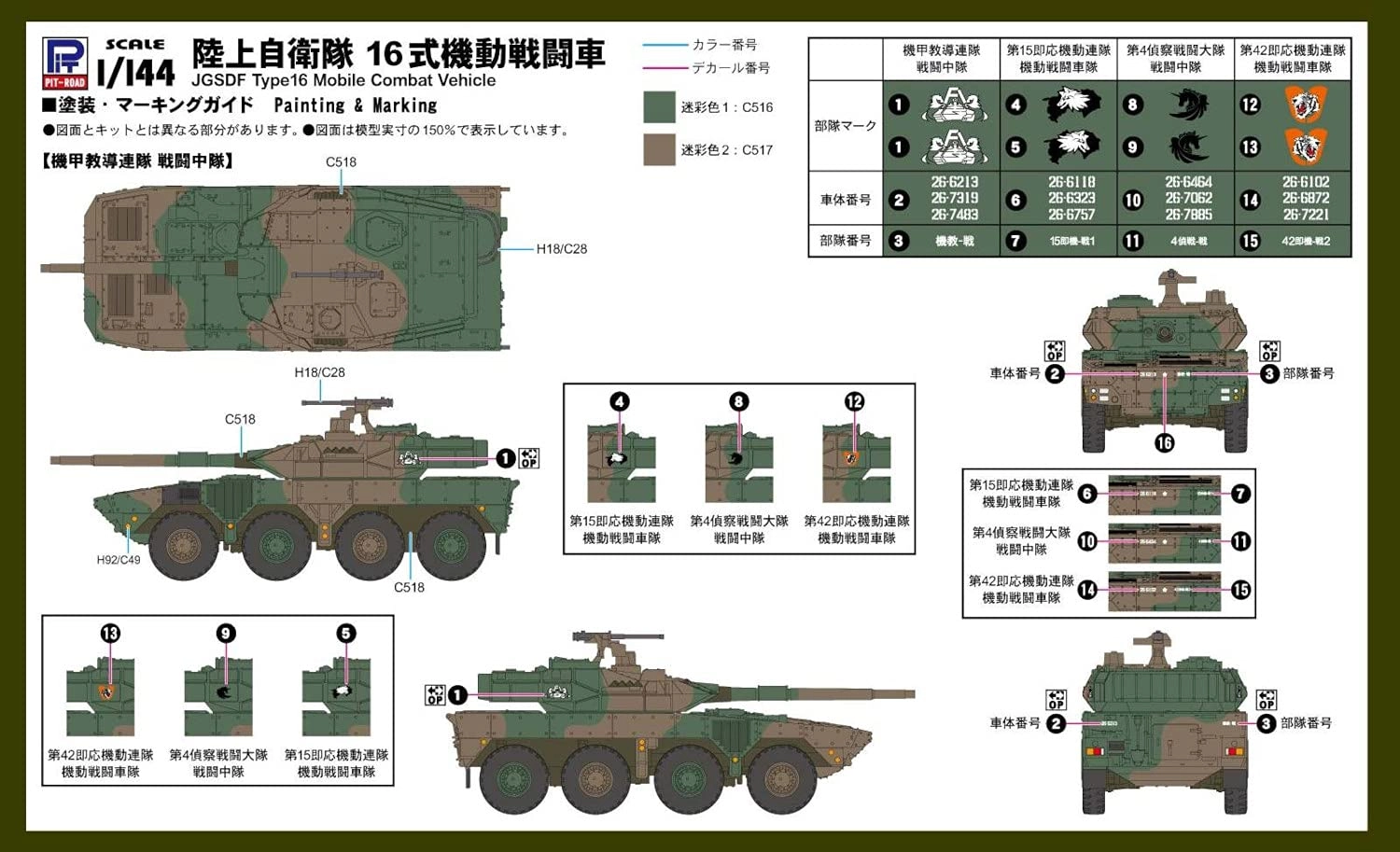 サブ商品画像3