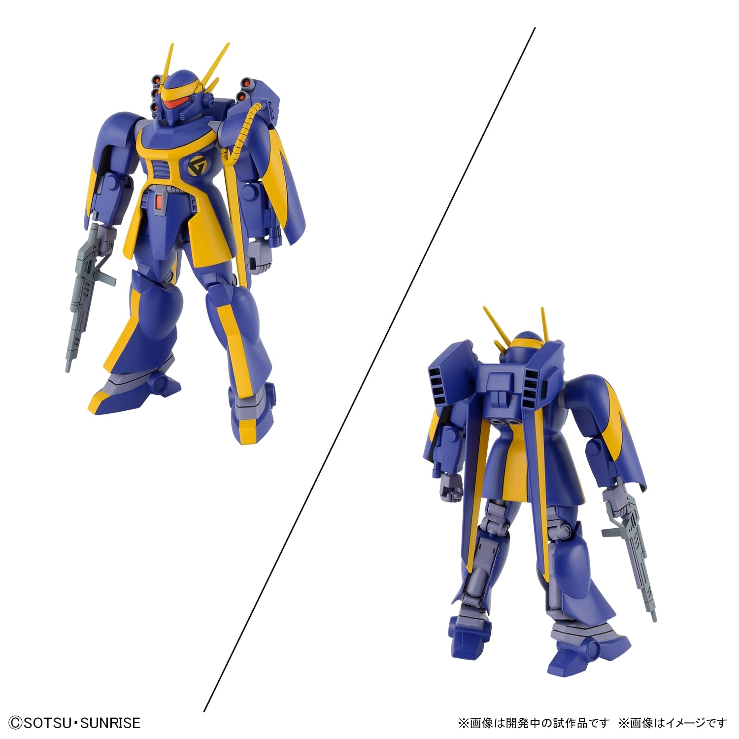 サブ商品画像1