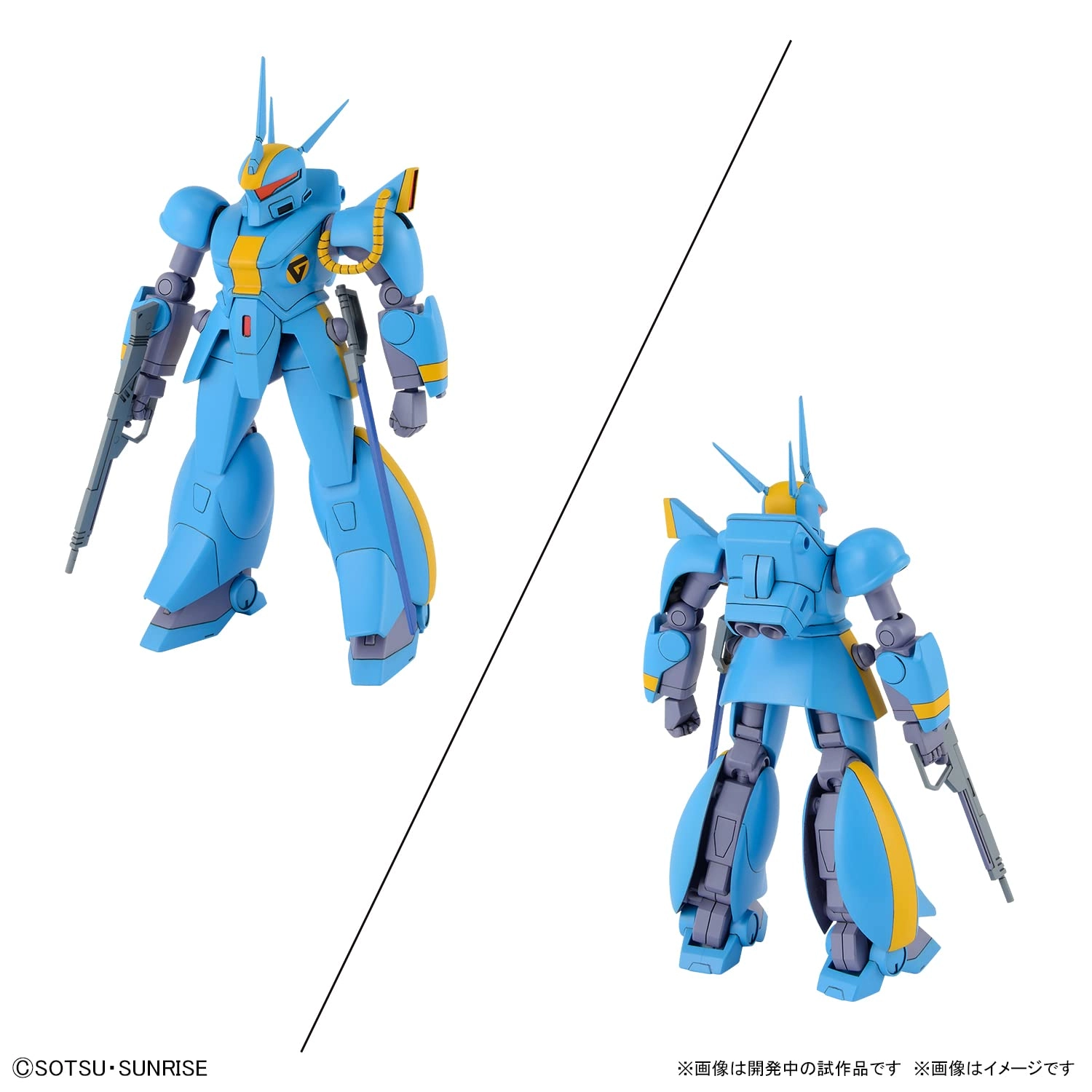 サブ商品画像2