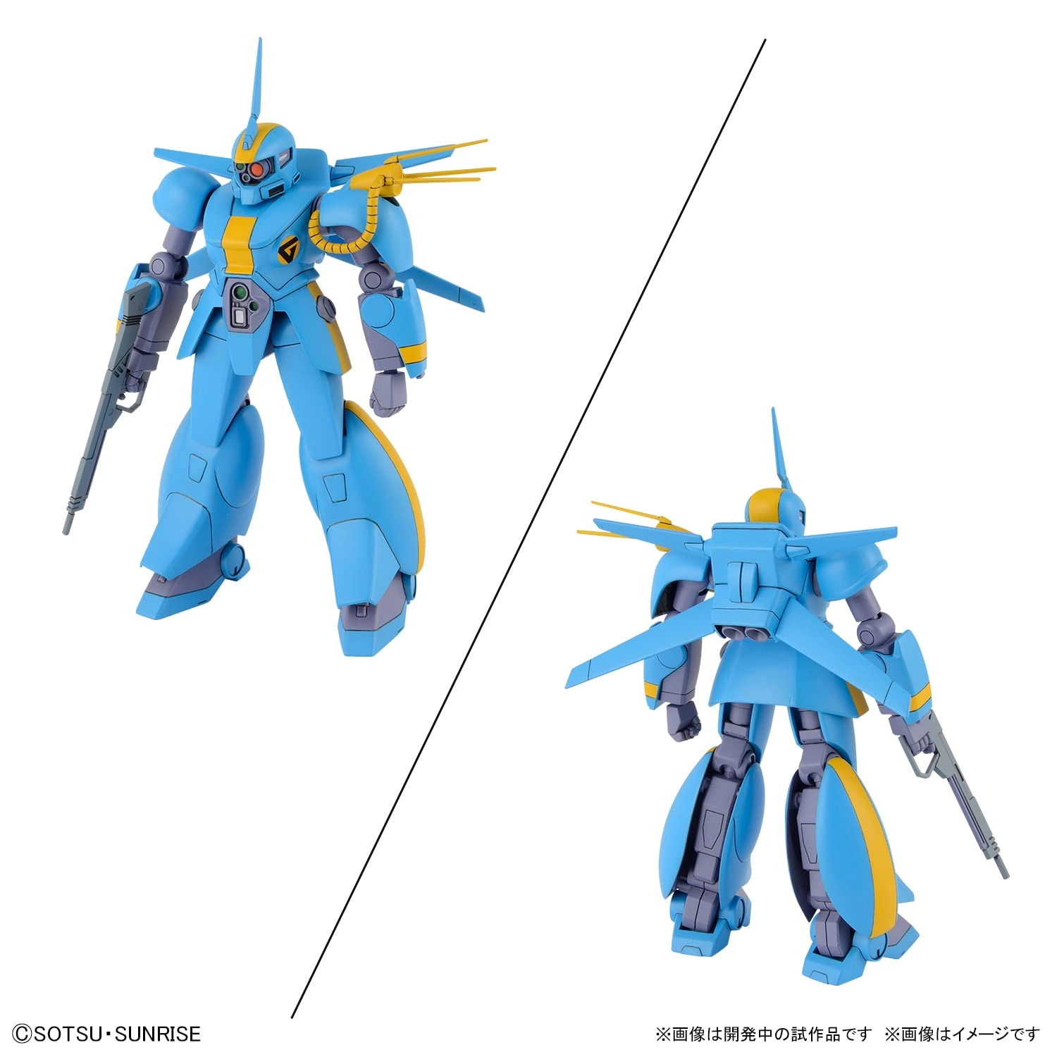 サブ商品画像3