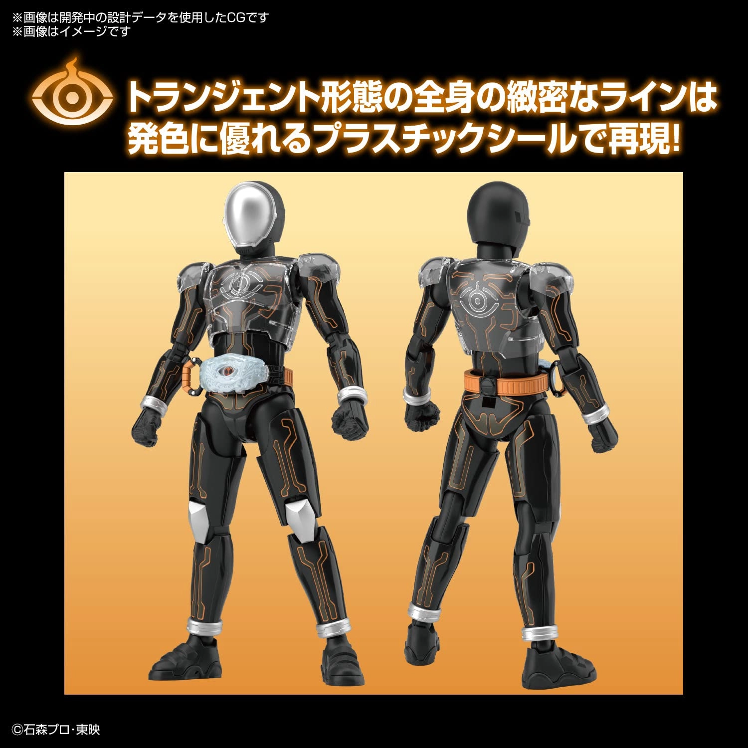 サブ商品画像2