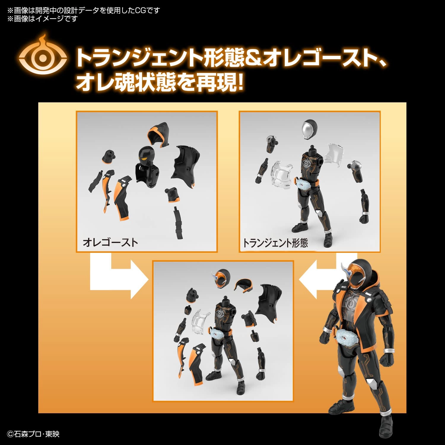 サブ商品画像3