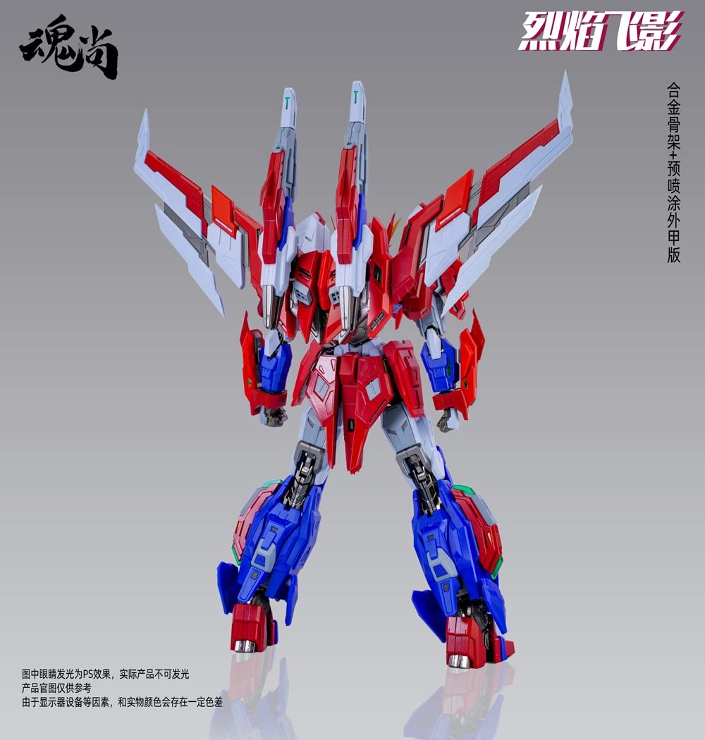 サブ商品画像2