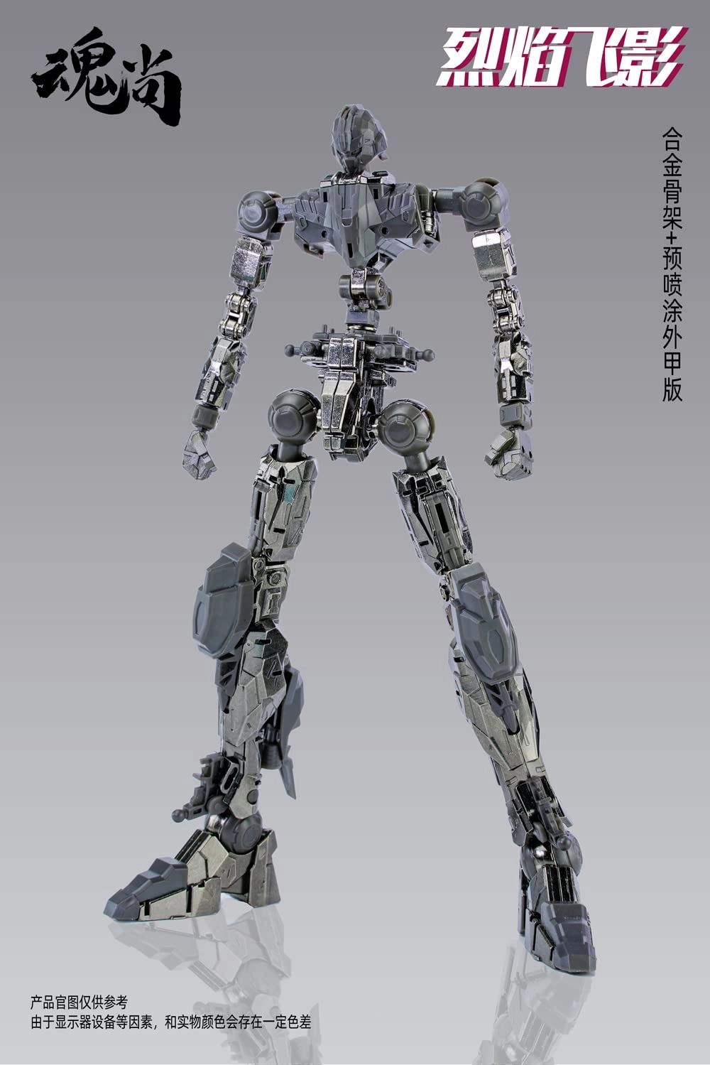 サブ商品画像3
