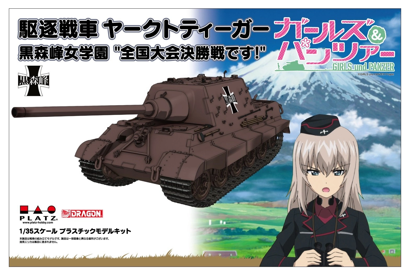 サブ商品画像1