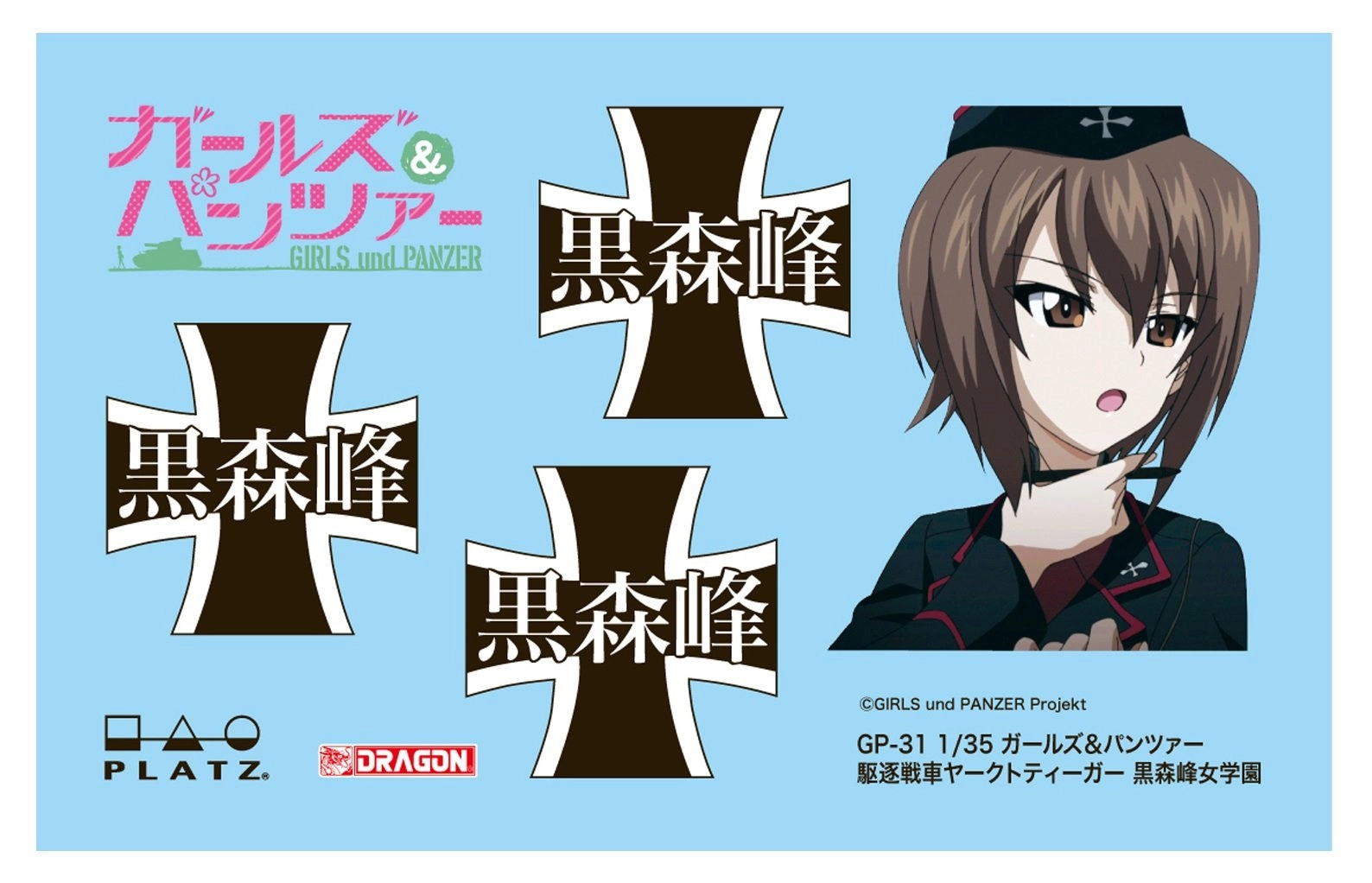 サブ商品画像2