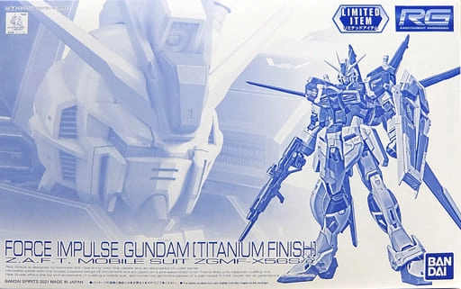 ふるいちオンライン - 1/144 RG ZGMF-X56S/α フォースインパルス 