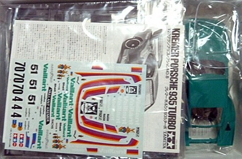 サブ商品画像1