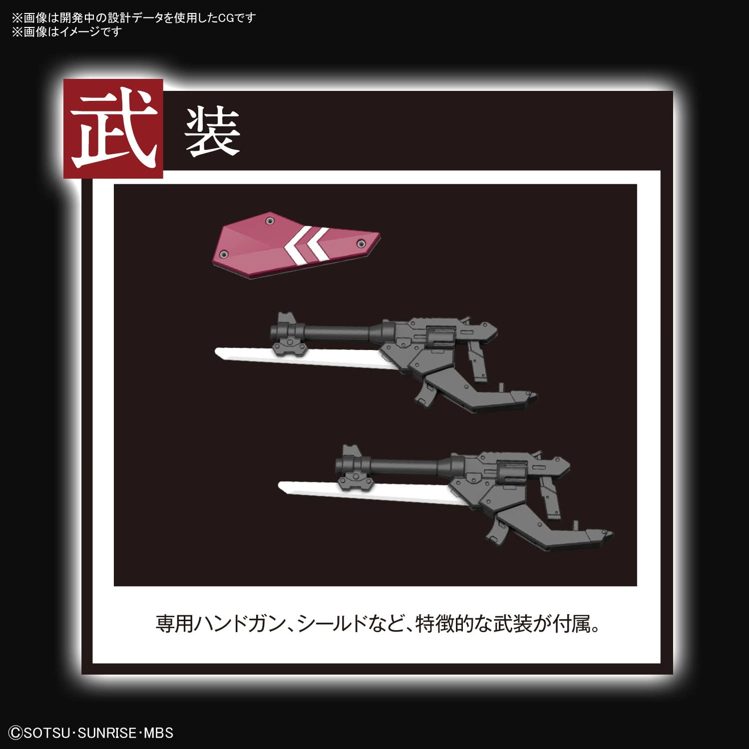 サブ商品画像3