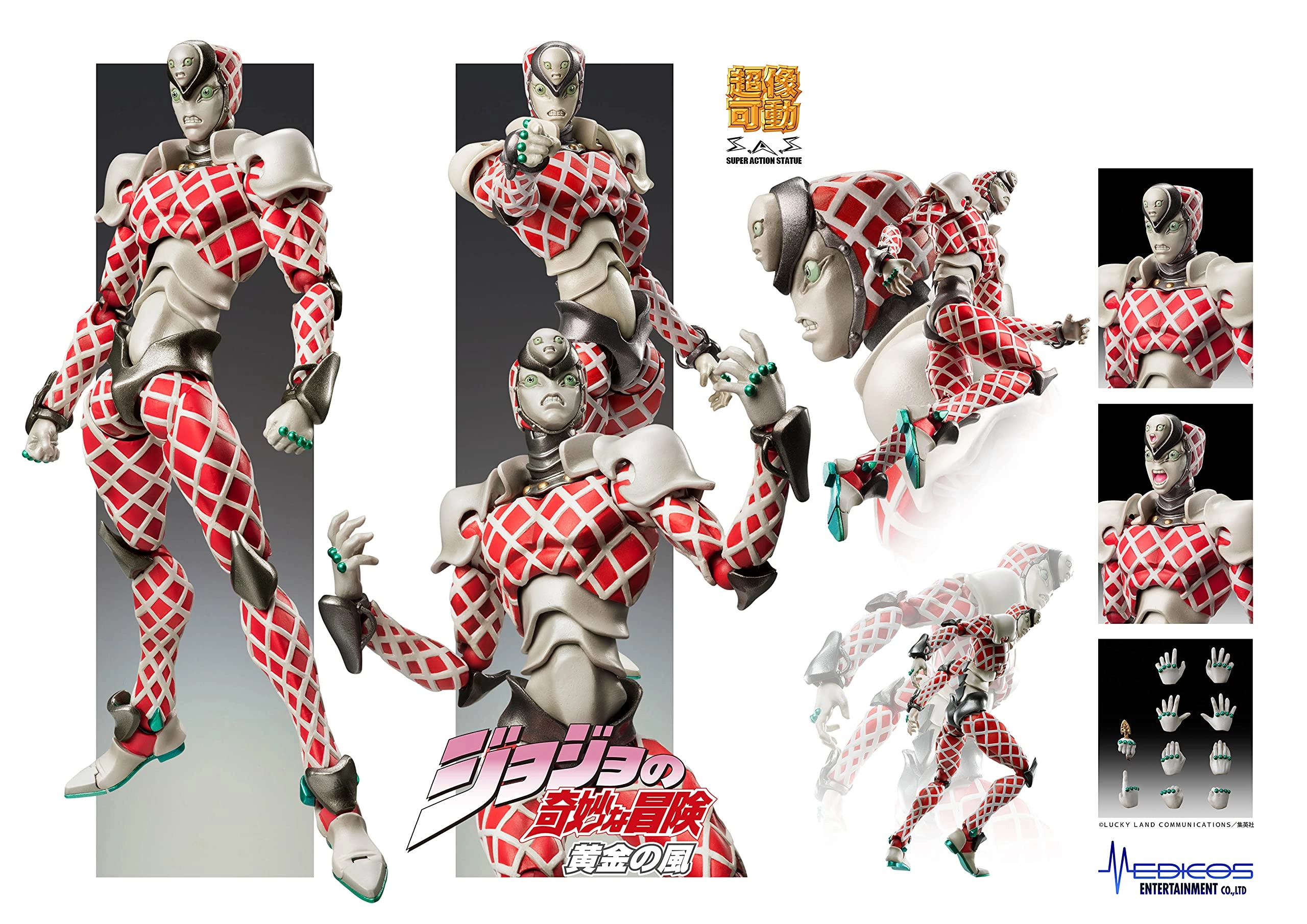 サブ商品画像1