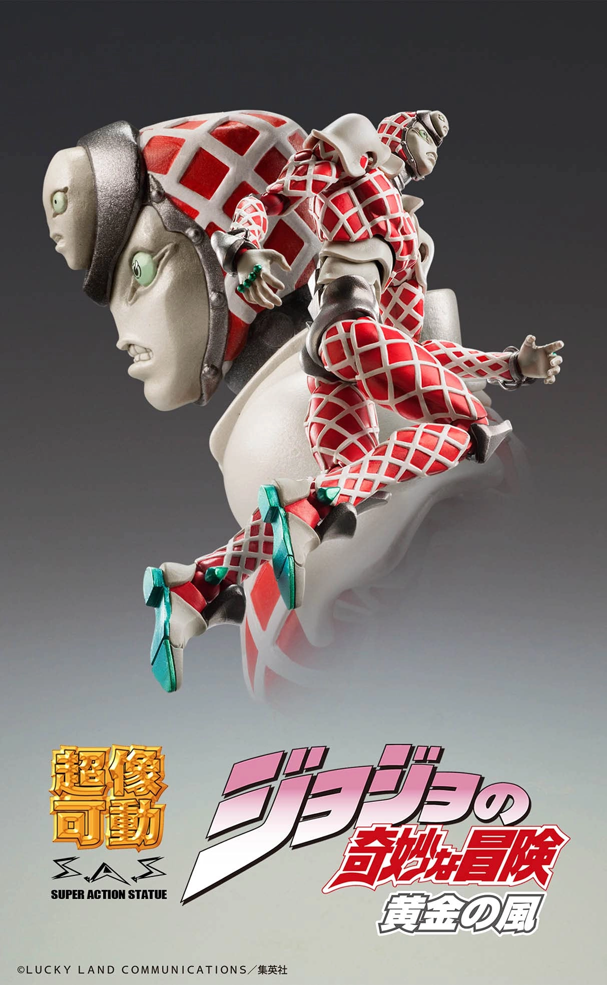 サブ商品画像3
