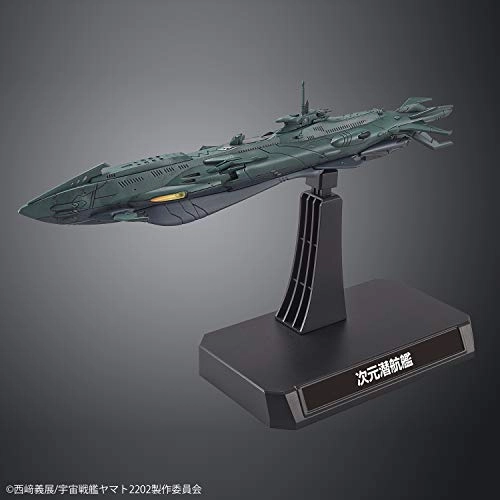 サブ商品画像3