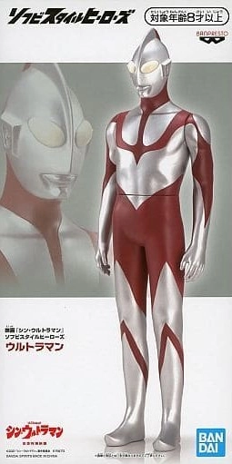 メイン商品画像