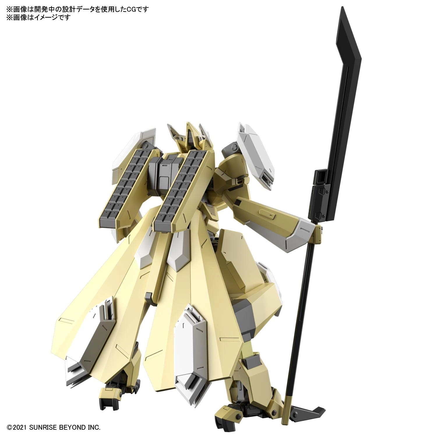 サブ商品画像1