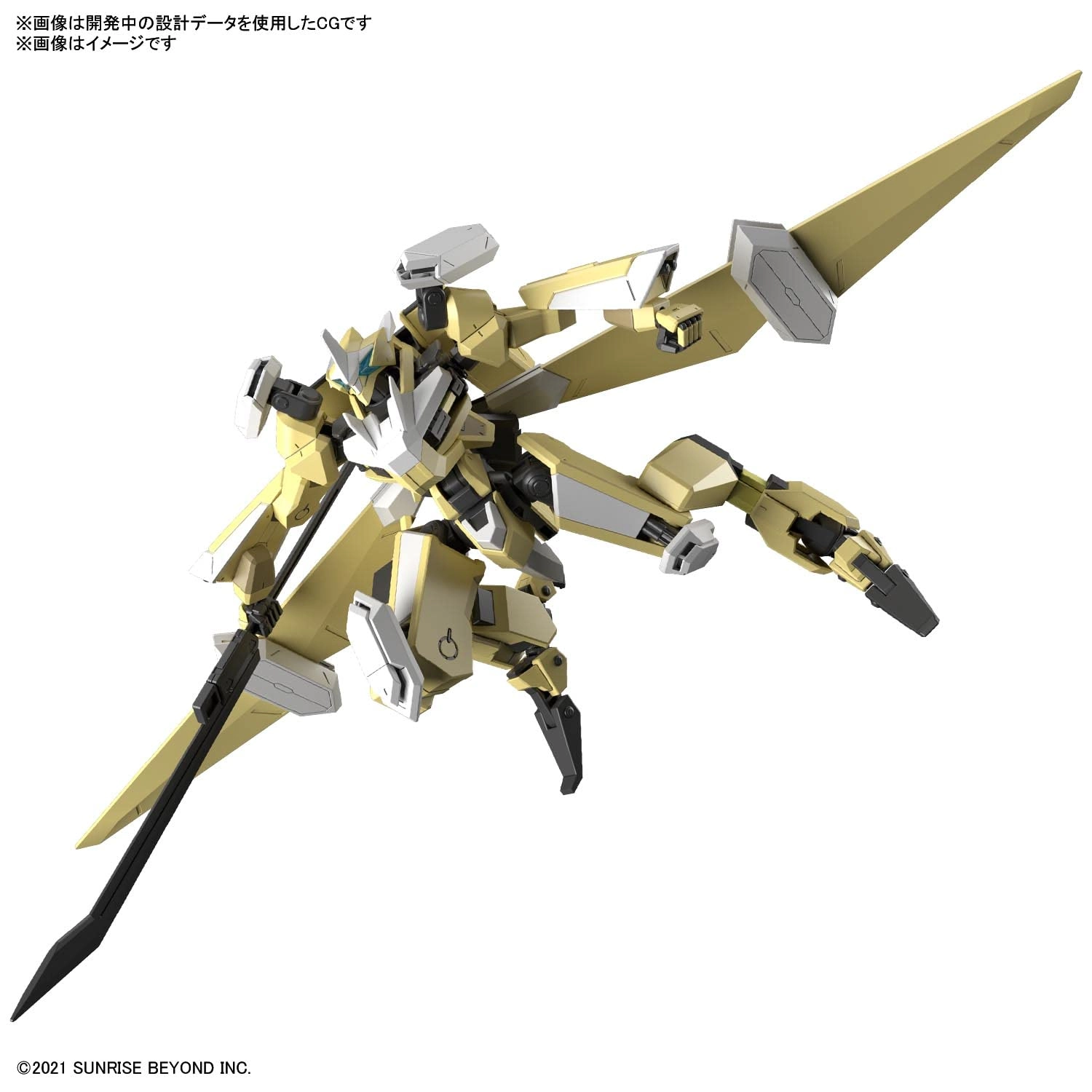 サブ商品画像2