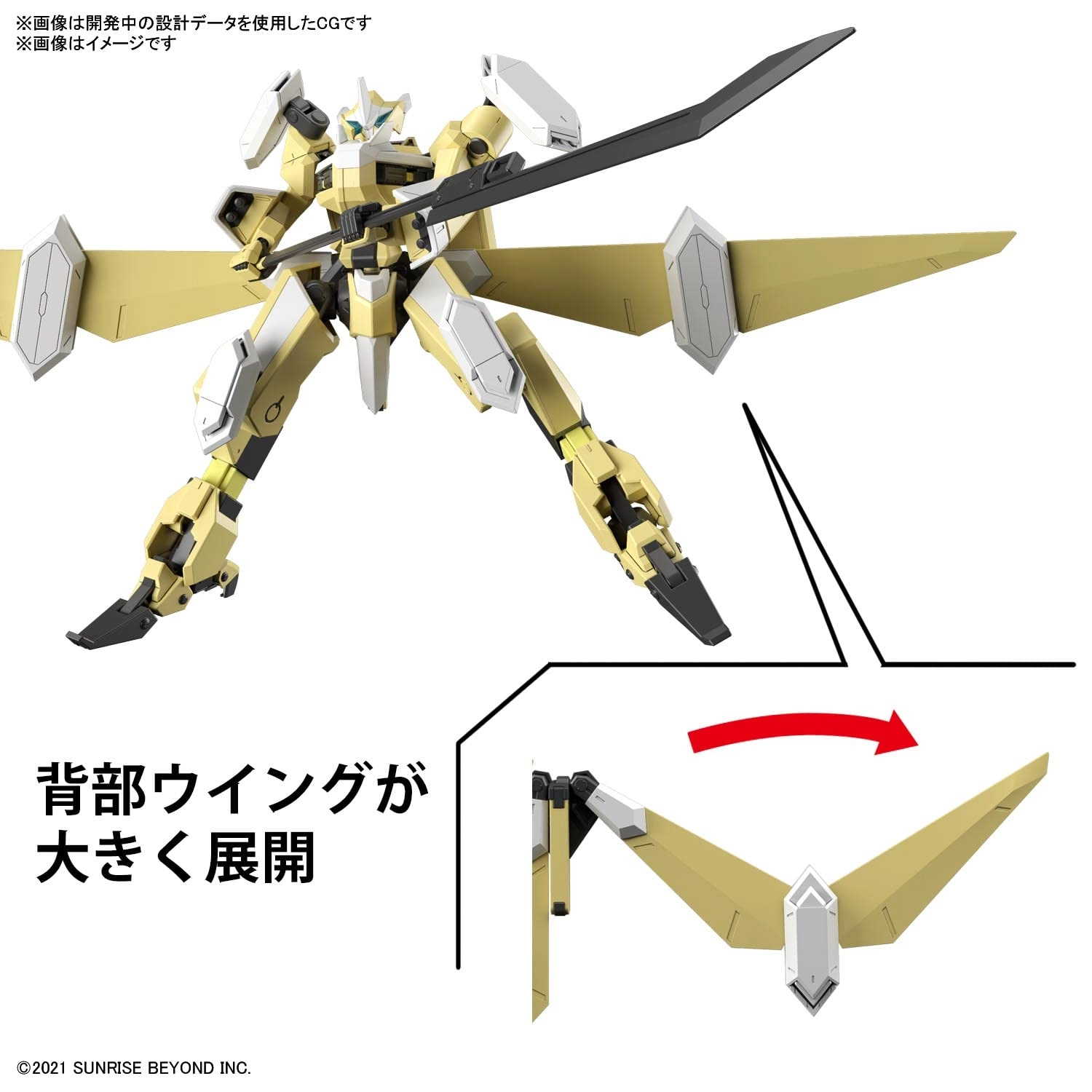 サブ商品画像3