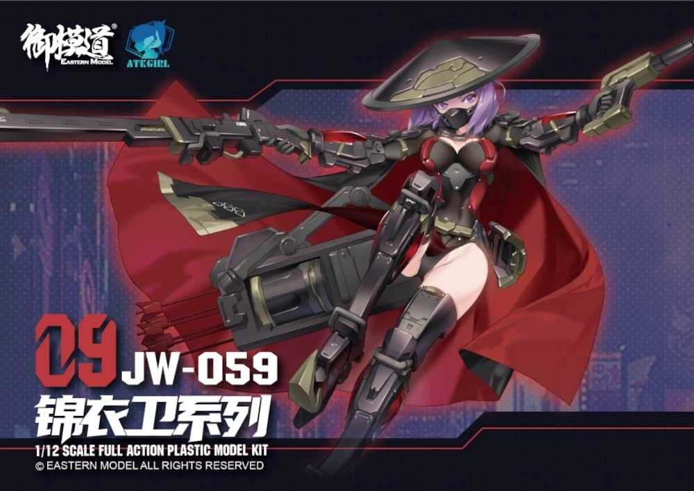 サブ商品画像3